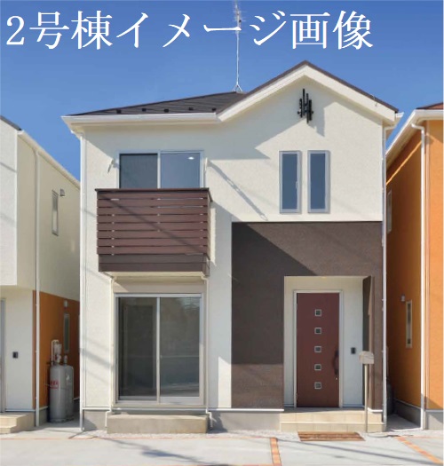 物件外観